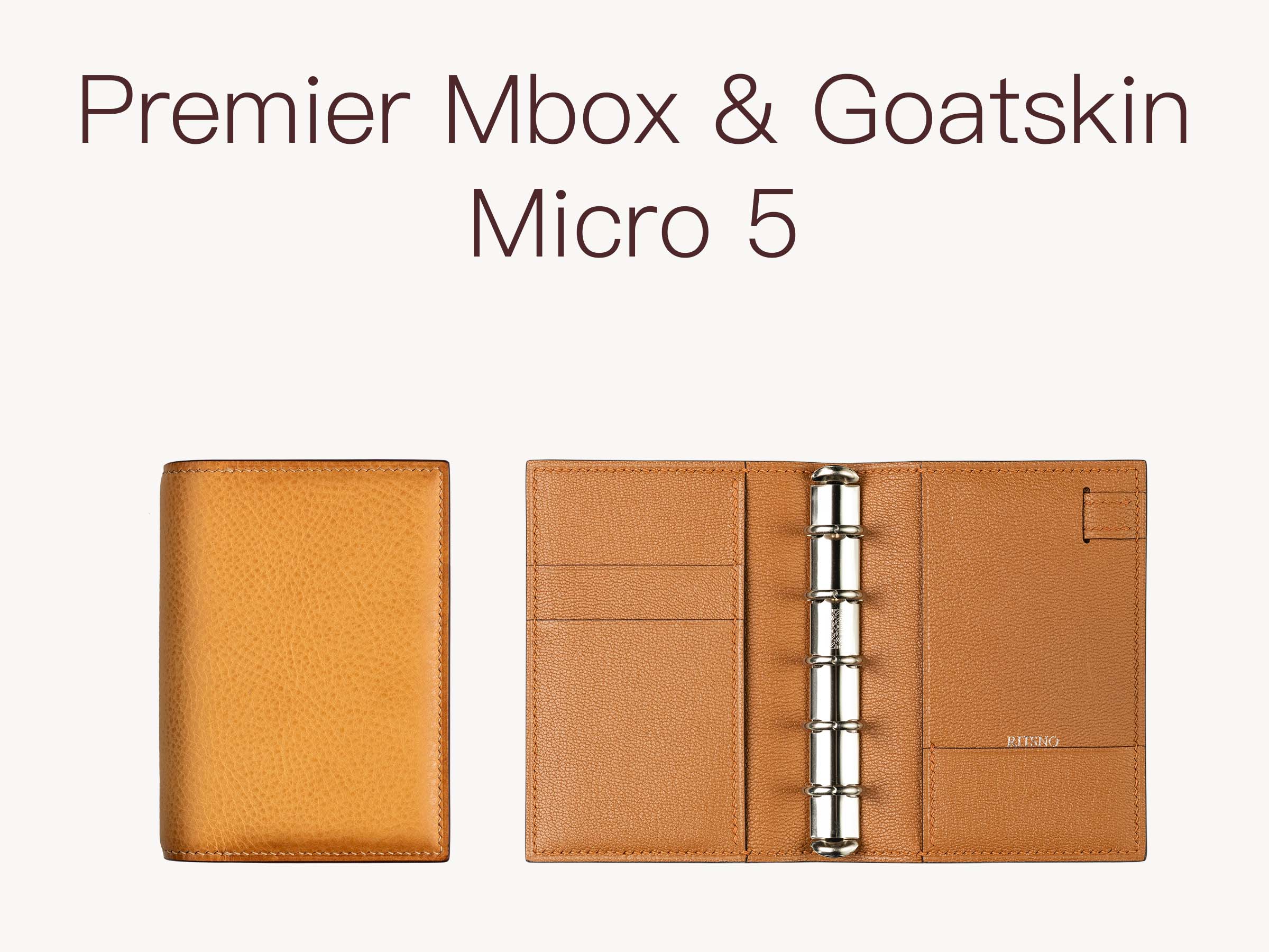 Premier Minerva Box & Goatskin